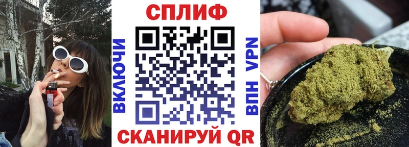 Все наркотики Комсомольск Cocaine  Меф  ГАШ  A-PVP  АМФ  МАРИХУАНА 