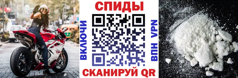 гидра ONION Комсомольск Amphetamine VHQ