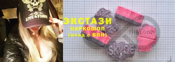 mix Лихославль