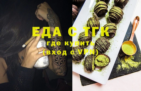 COCAINE Липки