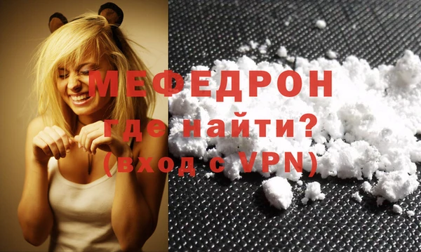 ECSTASY Майский