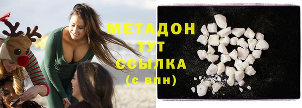 ECSTASY Майский