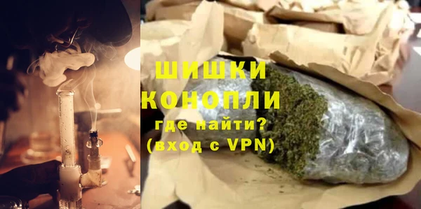 mix Лихославль
