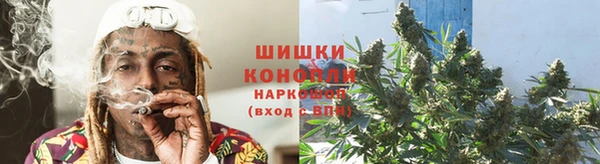 кокаин перу Гусиноозёрск