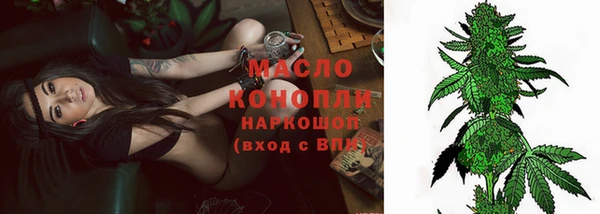 COCAINE Липки