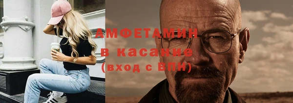 первитин Магадан