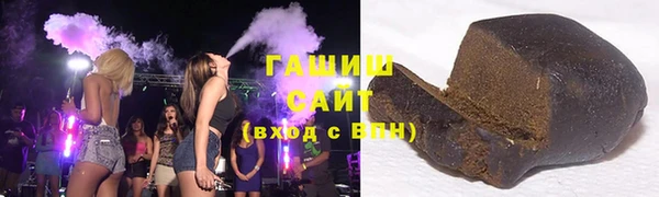COCAINE Липки