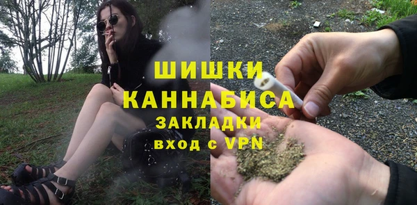 COCAINE Липки