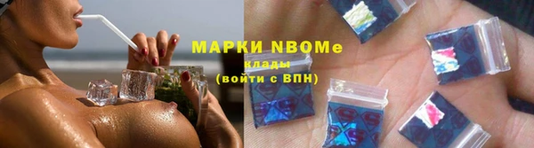 дистиллят марихуана Магас