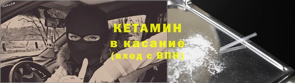дистиллят марихуана Магас