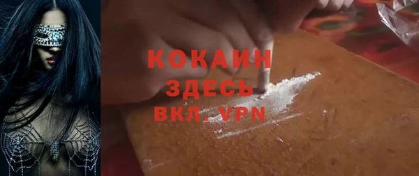 первитин Магадан
