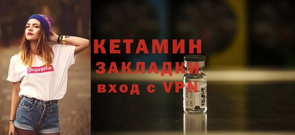 первитин Магадан