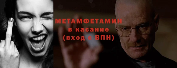 COCAINE Липки