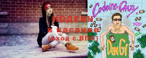 дистиллят марихуана Магас