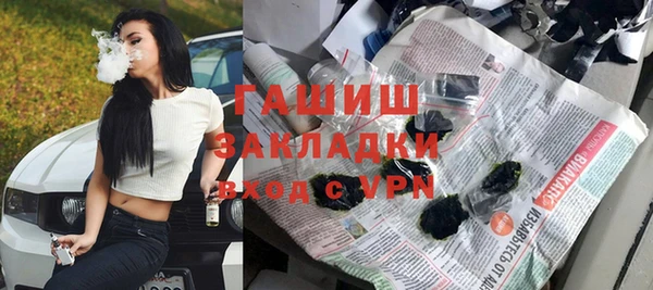 mix Лихославль