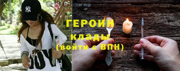 ECSTASY Майский