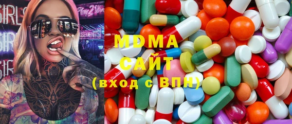дистиллят марихуана Магас