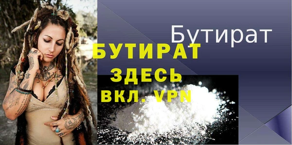 ECSTASY Майский