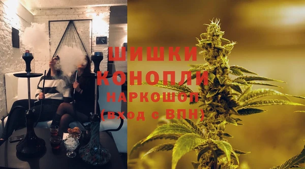 COCAINE Липки