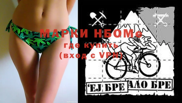 ECSTASY Майский