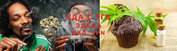 первитин Магадан
