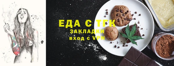 mix Лихославль