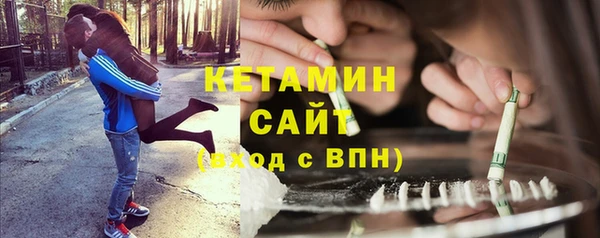 дистиллят марихуана Магас