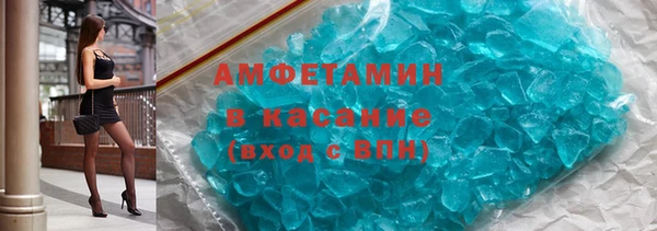 ECSTASY Майский
