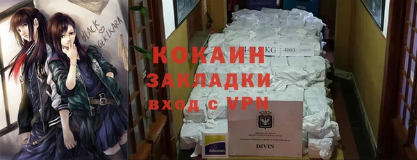 первитин Магадан