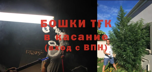 первитин Магадан
