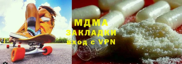 метамфетамин Лиски